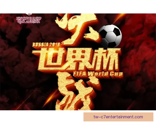温哥华启动世界杯专线规划 便捷交通助力2026年足球盛宴 温哥华启动世界杯专线规划 便捷交通助力2026年足球盛宴