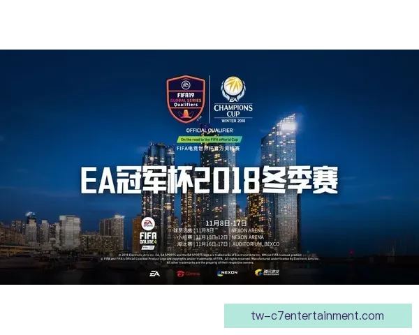 探索FIFA国际比赛日赛程安排与观赛玩法全攻略指南深度解析 探索FIFA国际比赛日赛程安排与观赛玩法全攻略指南深度解析