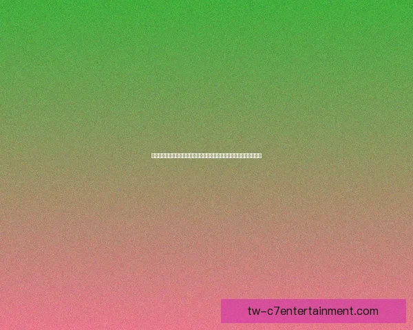 世界杯温哥华赛区卑诗体育馆将铺设创新高科技复合天然草提升比赛体验