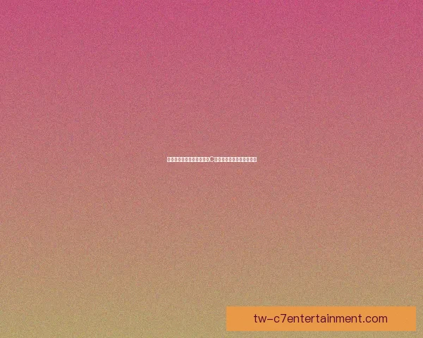 罗德里戈在采访中表达追随C罗脚步成为顶级球星的梦想