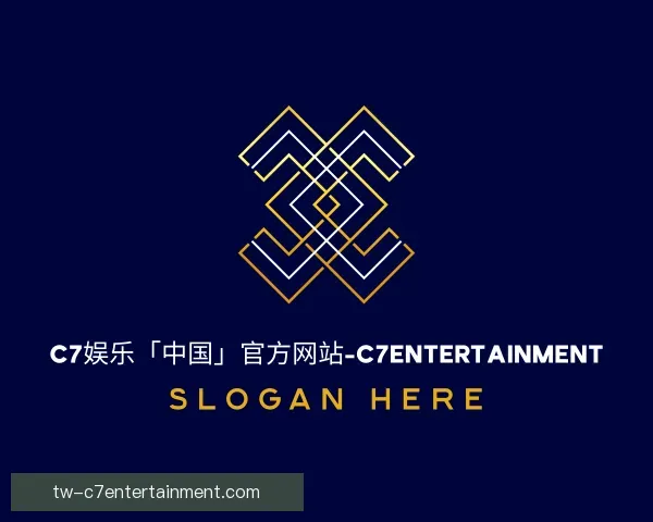 认识c7娱乐部门